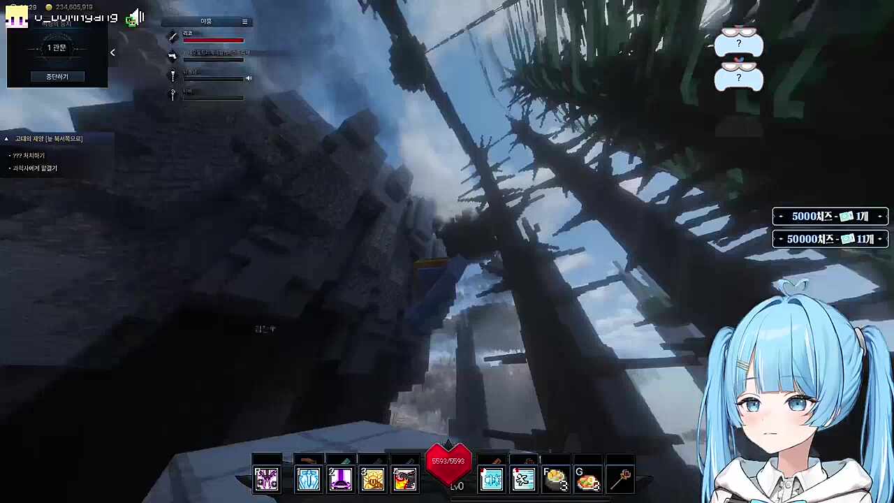 리코야 넌 우리 마을의 영웅이야!!!!! / 앙앙앙앙 이게 1관이라니