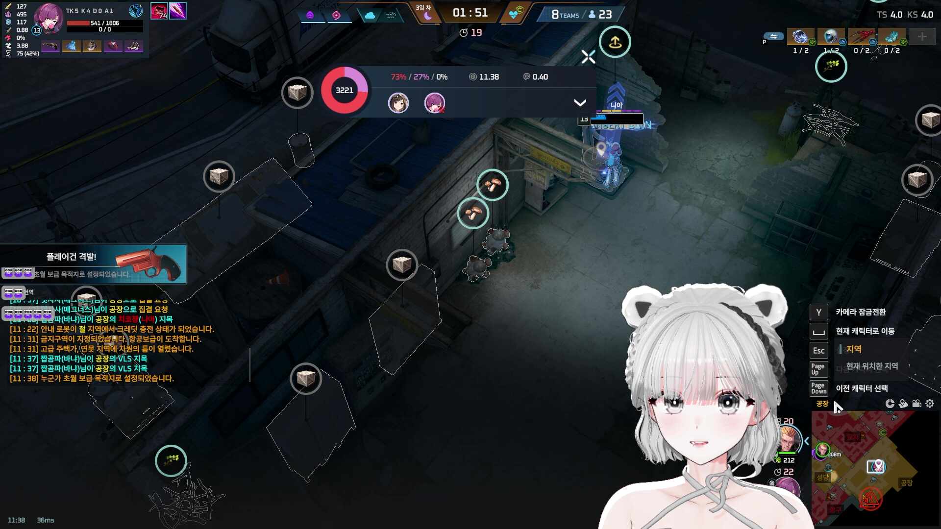 [야생동물섬] 백닭파 / 생일 Q&A 게시판 생겼어요 많관부