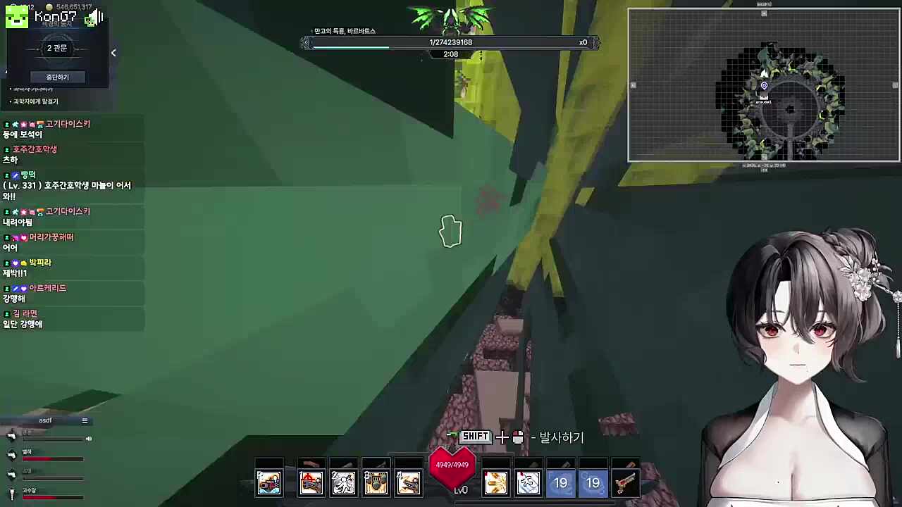 츠밍 콩콩 별하 고수달 독룡 클리어