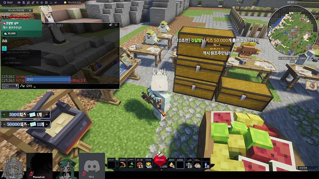 주인이 더 있어??