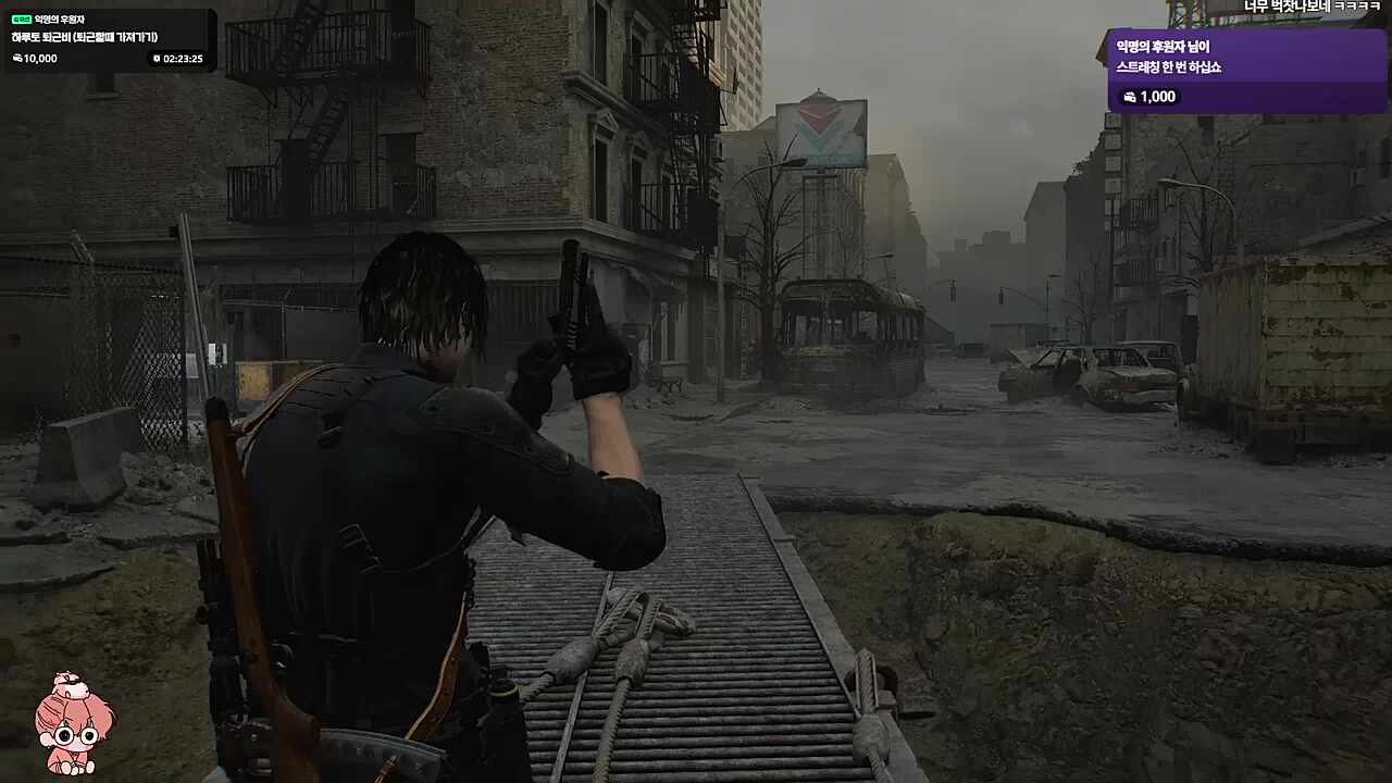 친구한테서 오늘 만나자고 연락왔었다는 하루🐹