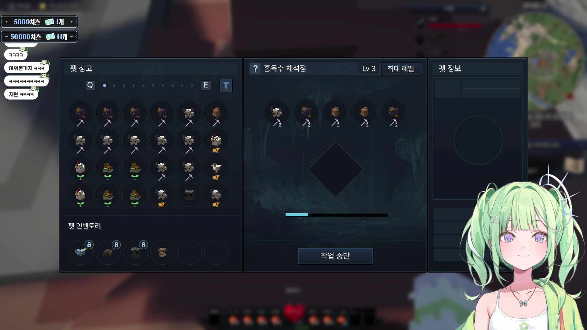 ♪(´▽｀) 고룡 잡아야지, 전문인데 잡아야지, 감기걸렸어도 잡아야지