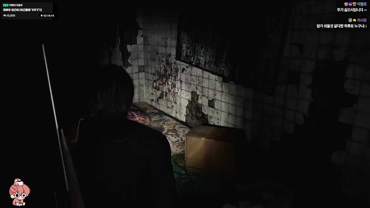 제발 지옥같은 여기서 날 꺼내조..