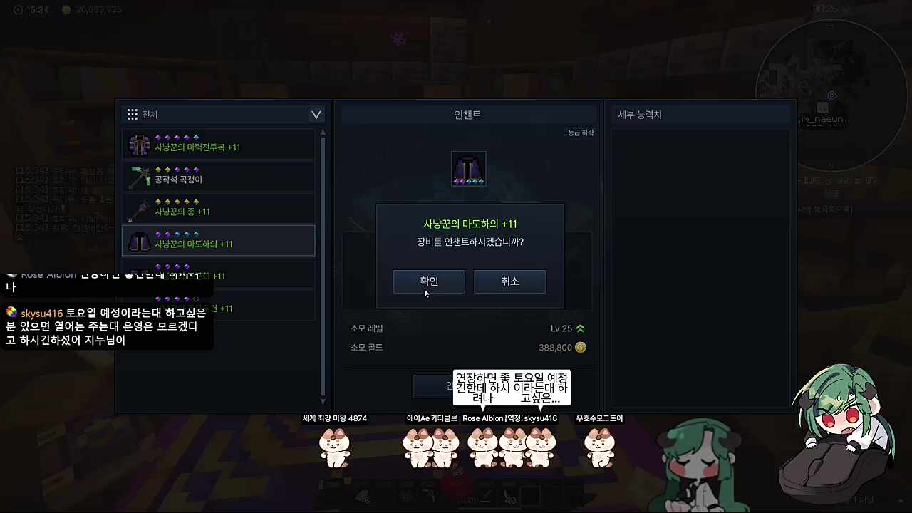 지랄한다.나가죽으렴.