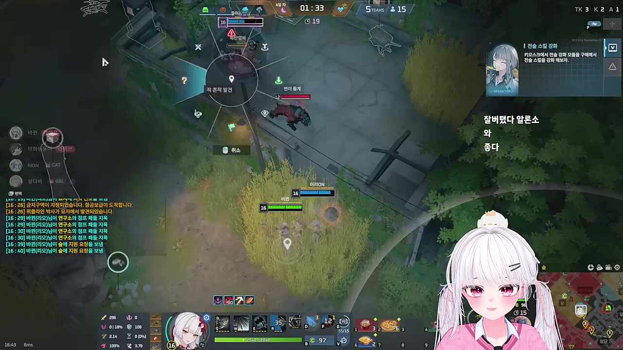 길을 잃은 둥둥양