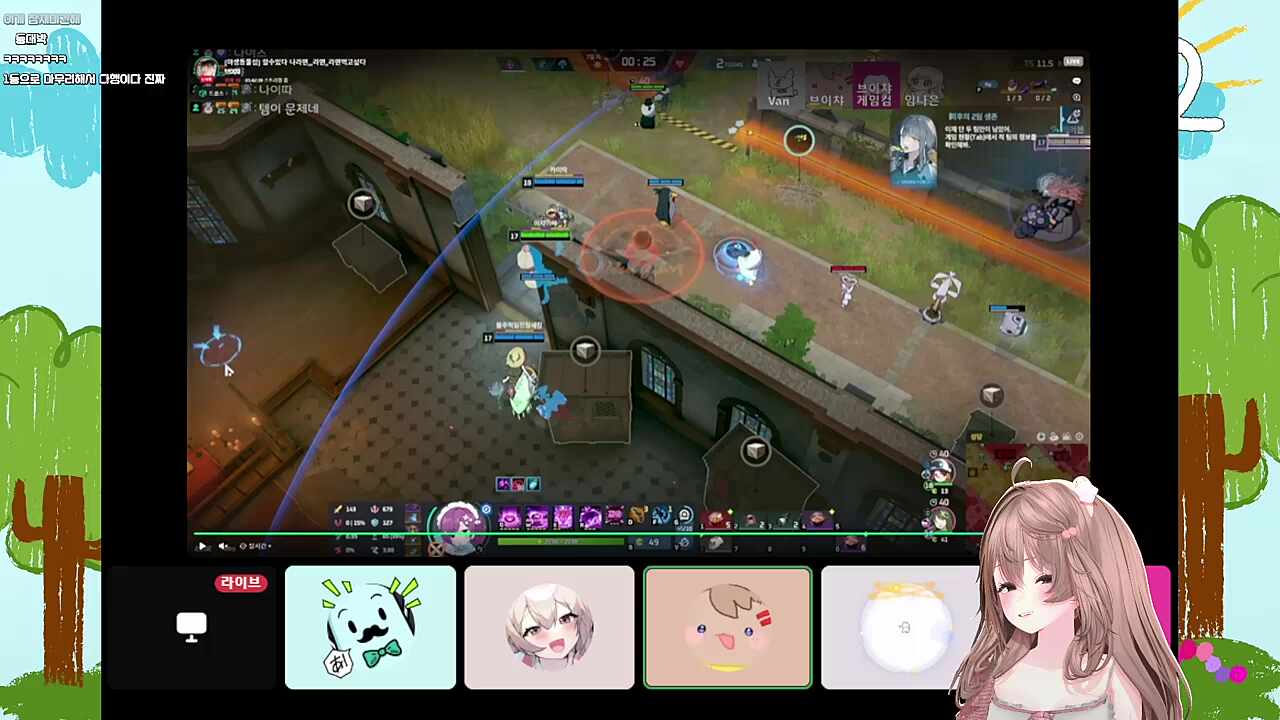 ㅋㅋㅋㅋㅋㅋㅋㅋ