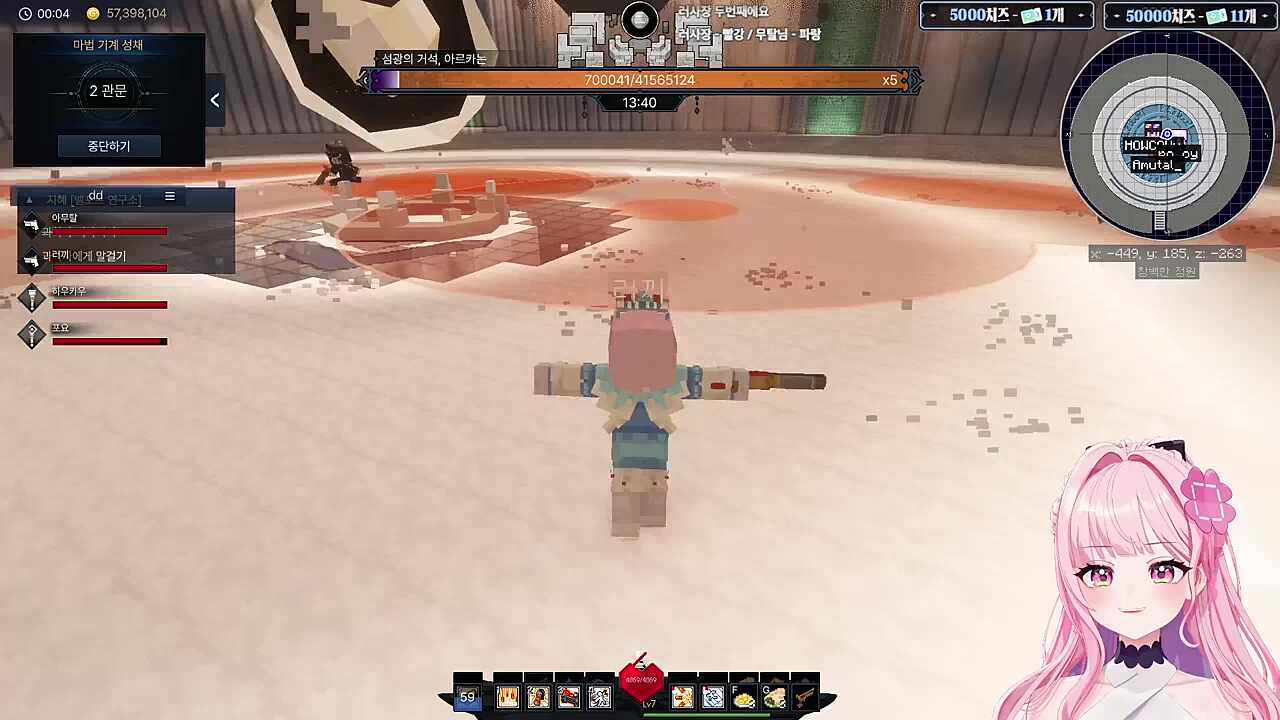 럭카리 스웨트ㅋㅋㅋ