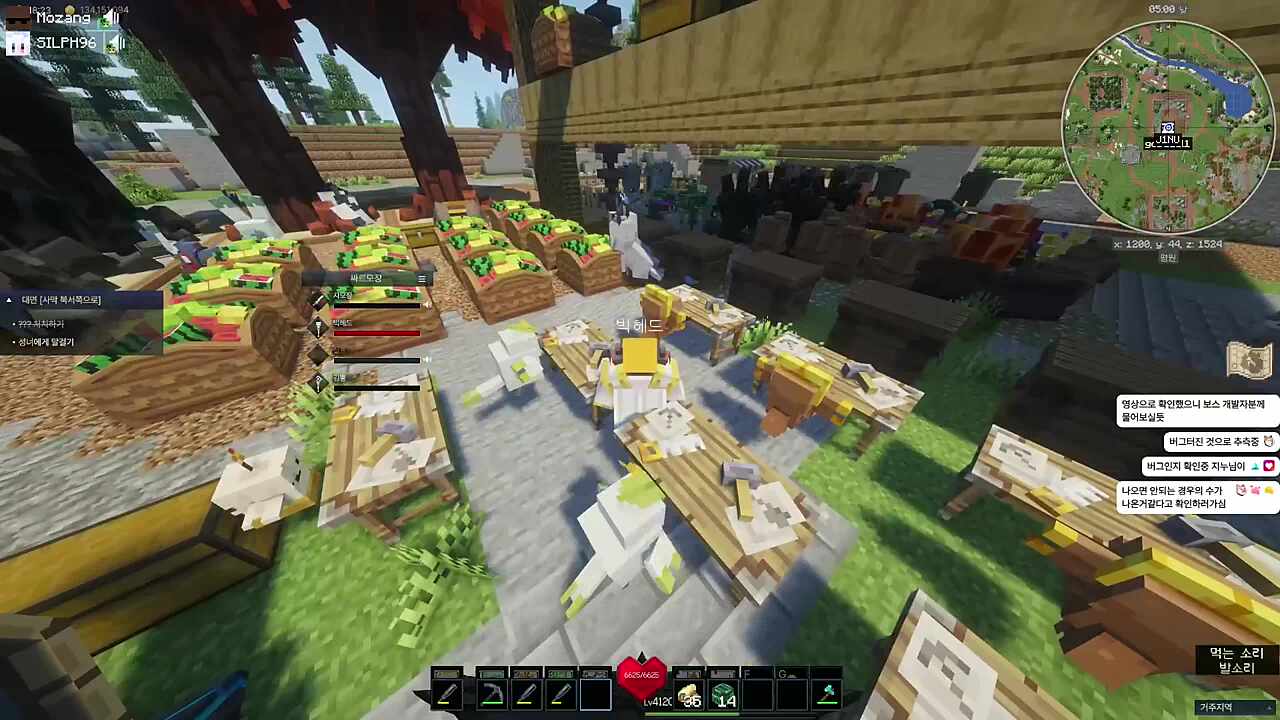 진우- 헤드님! 보고왔는데 헤드님이 잘못 적었어요....