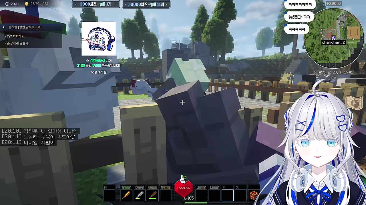 늦어서 품절 ㅠ