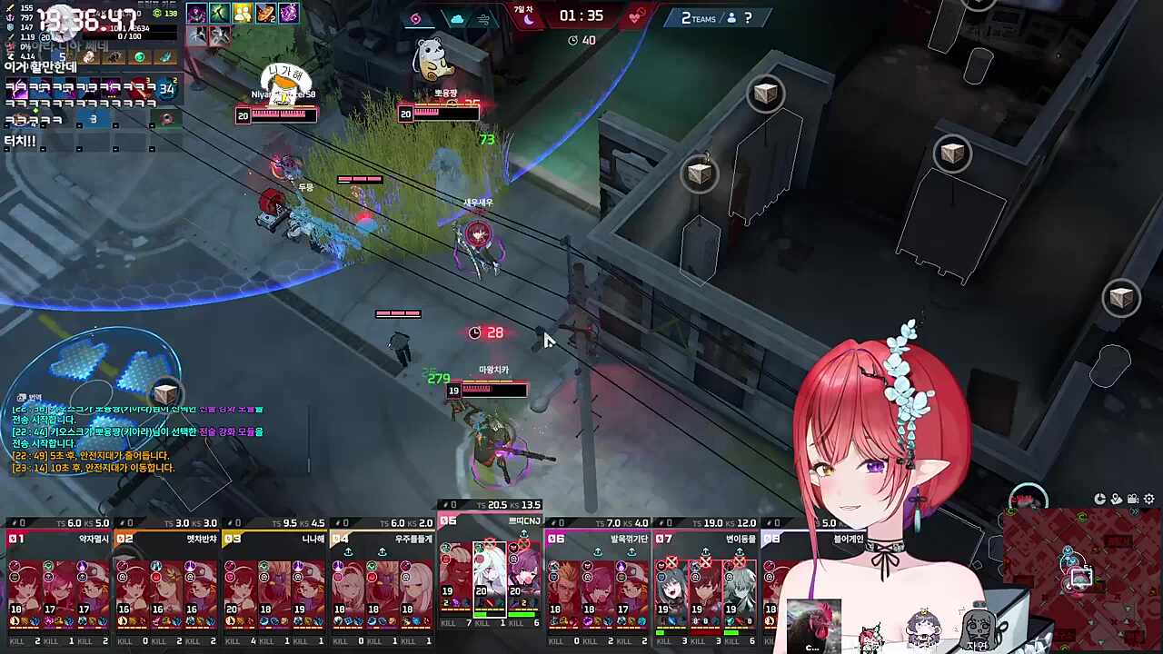 갈아갈아갈아버리라고! 터치해 으아아앆!!!