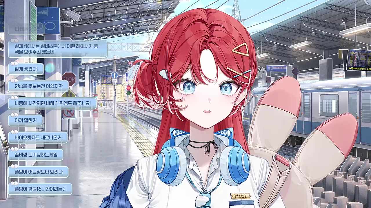 하루토의 바이오하자드 추천 이유 "등장인물이 잘생겨서"