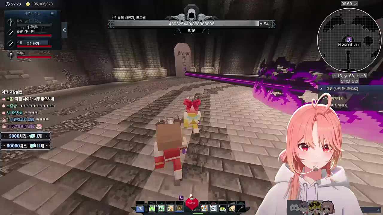 뚫었다 쒸@발!!!