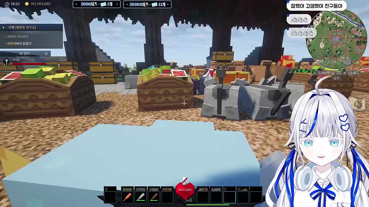 너흰 일 해 난 이리할거야