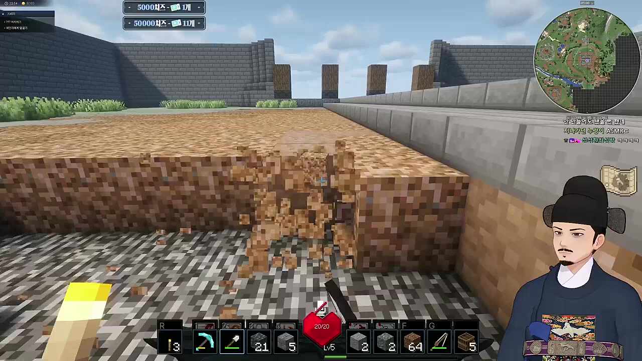 상관없긴 하오~