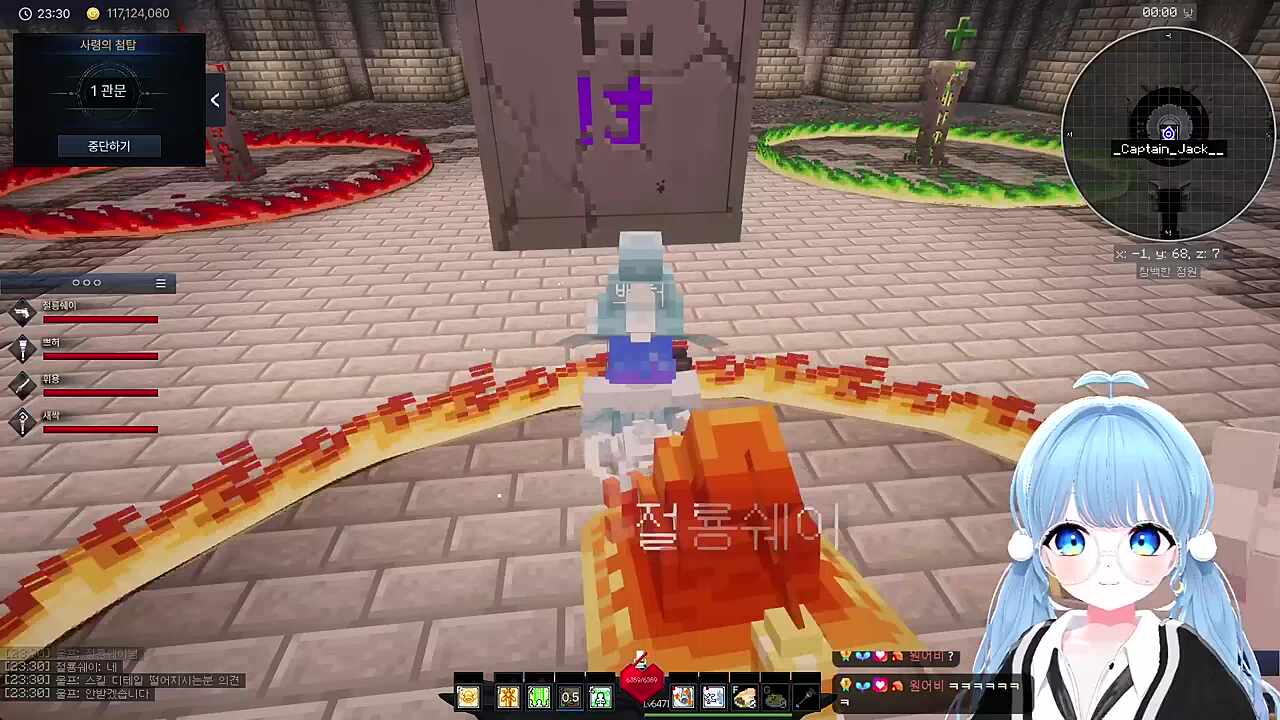 같은 맵을 보는 다른 관점