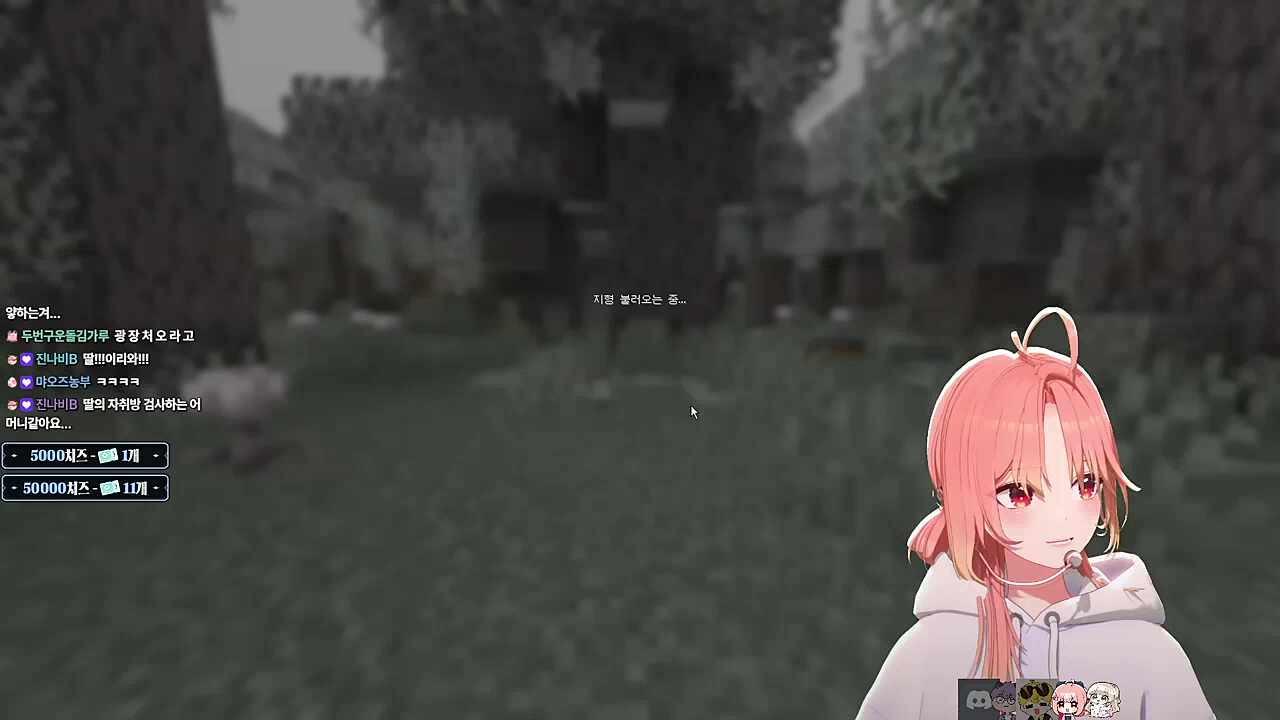 있어야 퍼주지 쉬@발