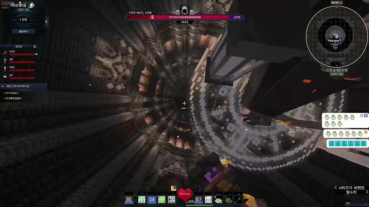 퍼클런 뭐있나 그냥 즐기는거야~