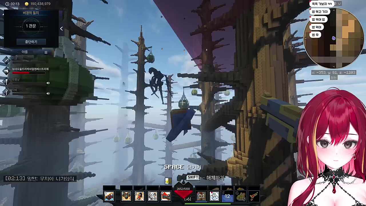 3D 산나비 체험만 한 청년