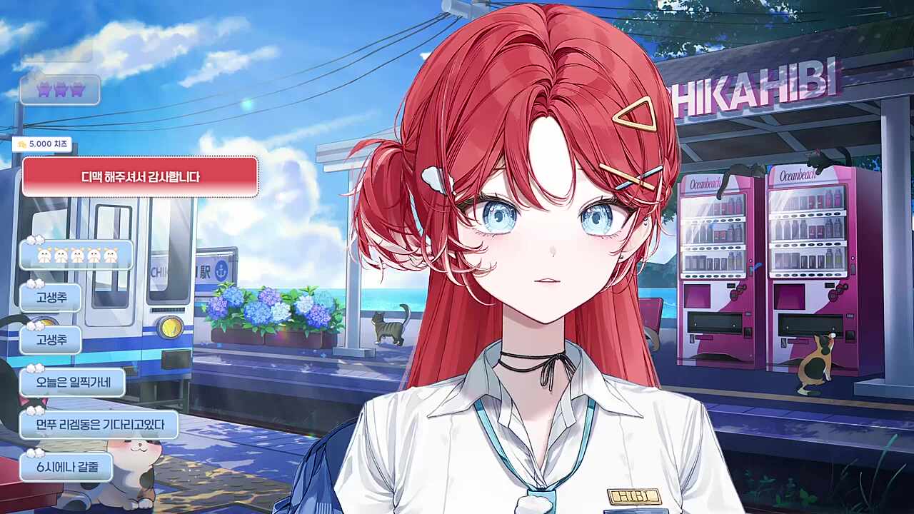 리겜동까진 아니고 취미로 디맥하는 사람