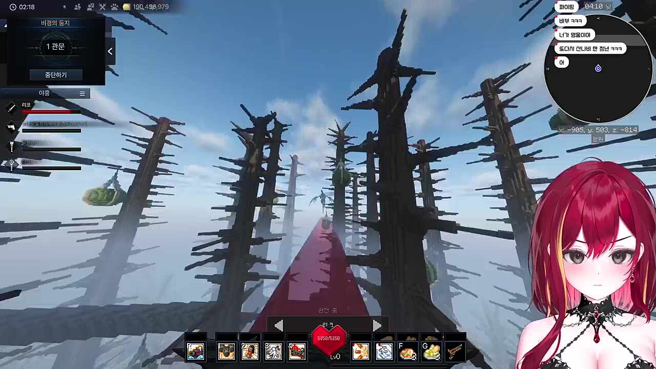 저는 바그 뱀파이어입니다.