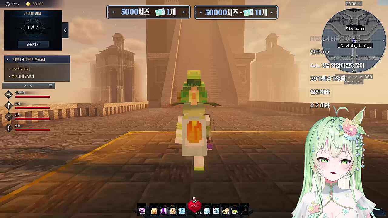 사칙연산을 넣어?