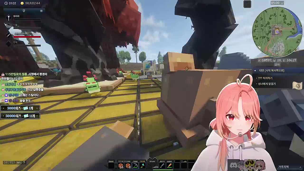 심보가 못됐어 아주