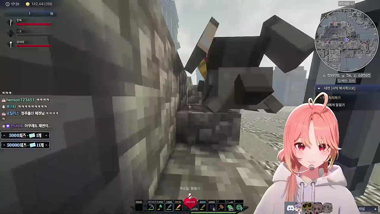 자고로 남자라함은!!!!!