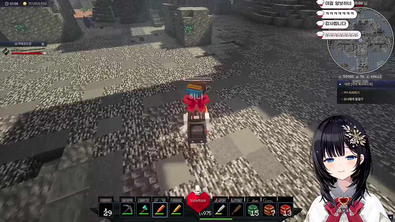 레전드 잡아놓고 저장공간 부족함 ㅋㅋㅋㅋㅋㅋㅋㅋ