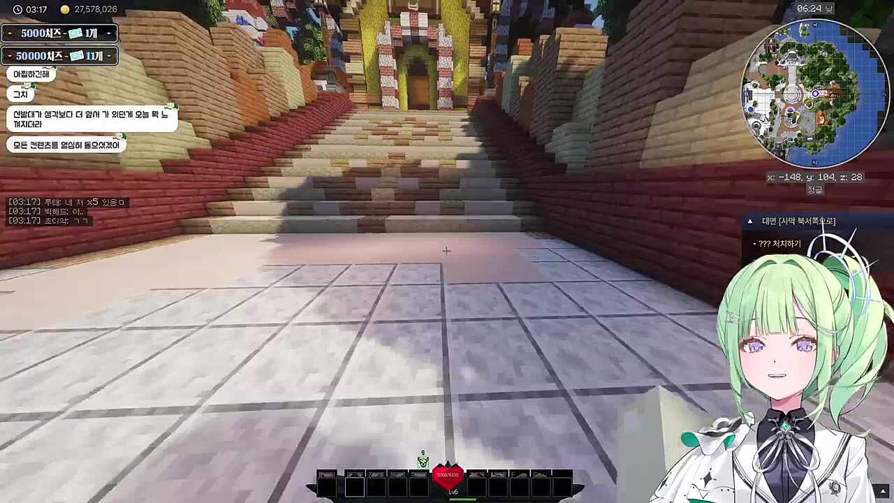 칭찬 받은 욘사는 귀엽다