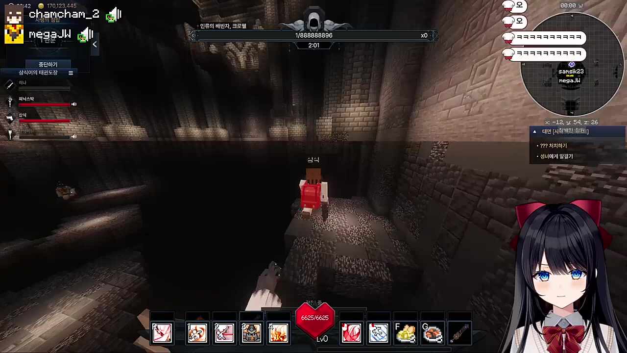 크로웰 1관 컷!!!!! (삼 버 지)