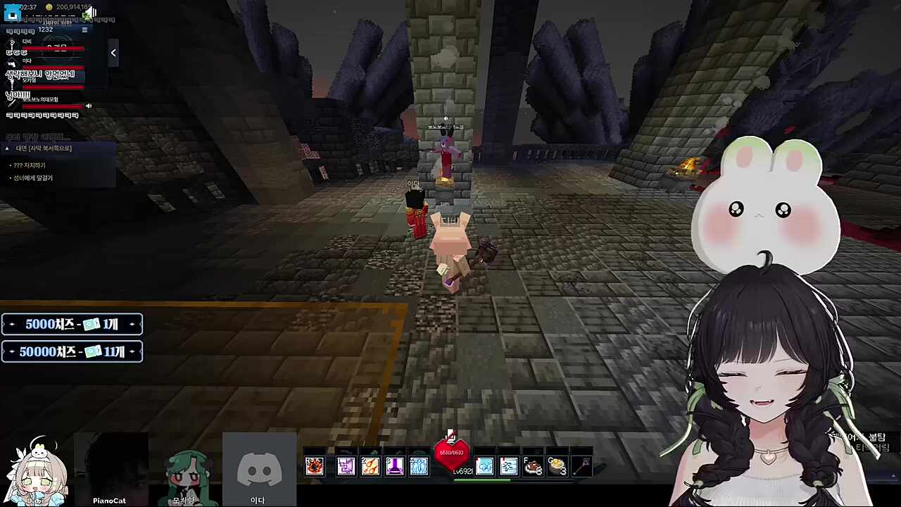 다비 ) 나 배고프다 배고프다. 밥 먹었는데 왜 배고프지? 하는데 어제 밥먹은거 오늘먹은거로 착가하고 ㅋㅋㅋㅋ (뇌 녹음)