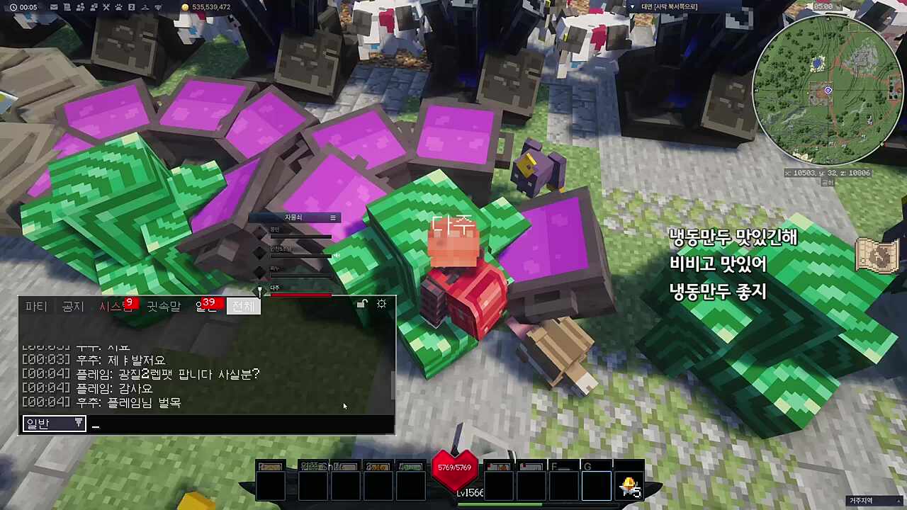 너불이가 완화해달라고 할 정도면 진짜 어려운가본데?