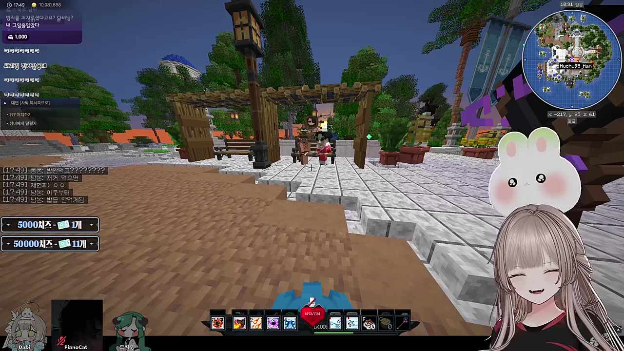 여기 현금거래해요!!!