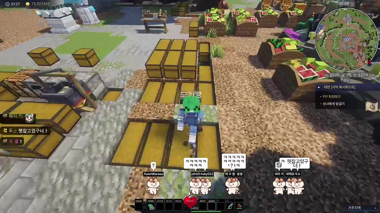 멀티 안되는 다비님