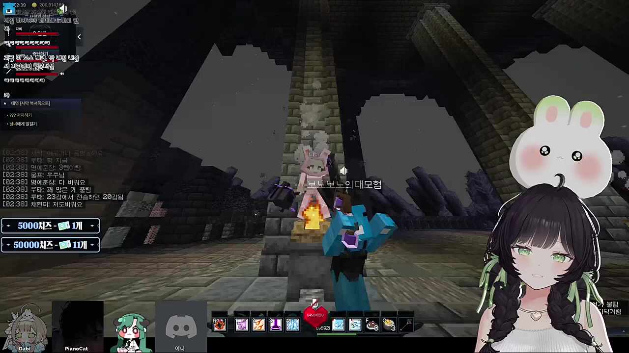 크로웰이 너무 힘든 다비. 앙ㅋ앙ㅋ앙ㅋ앙ㅋ (실성)