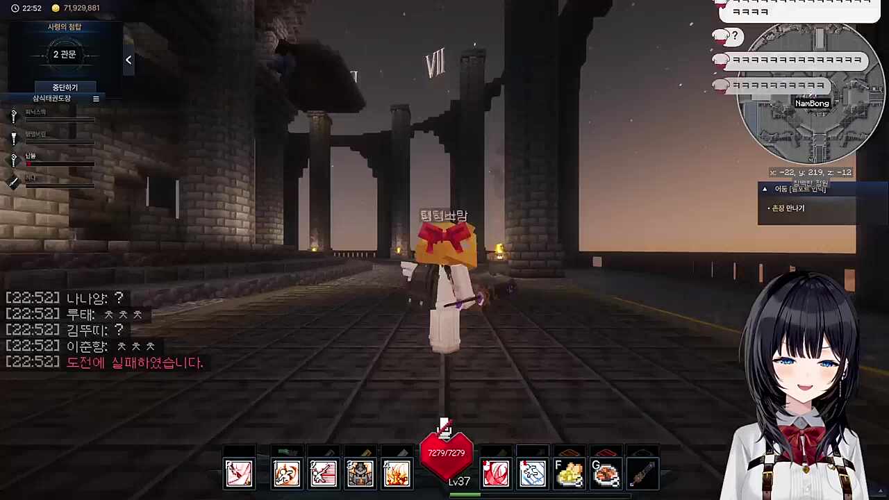 무면허 버스기사 먹튀범 사사게 박제할게요