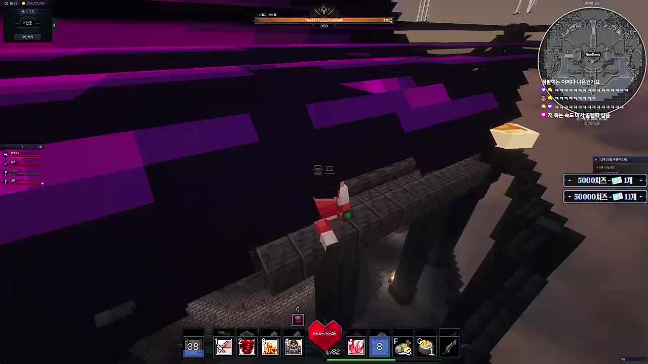 이게 쩜팔이횽이야