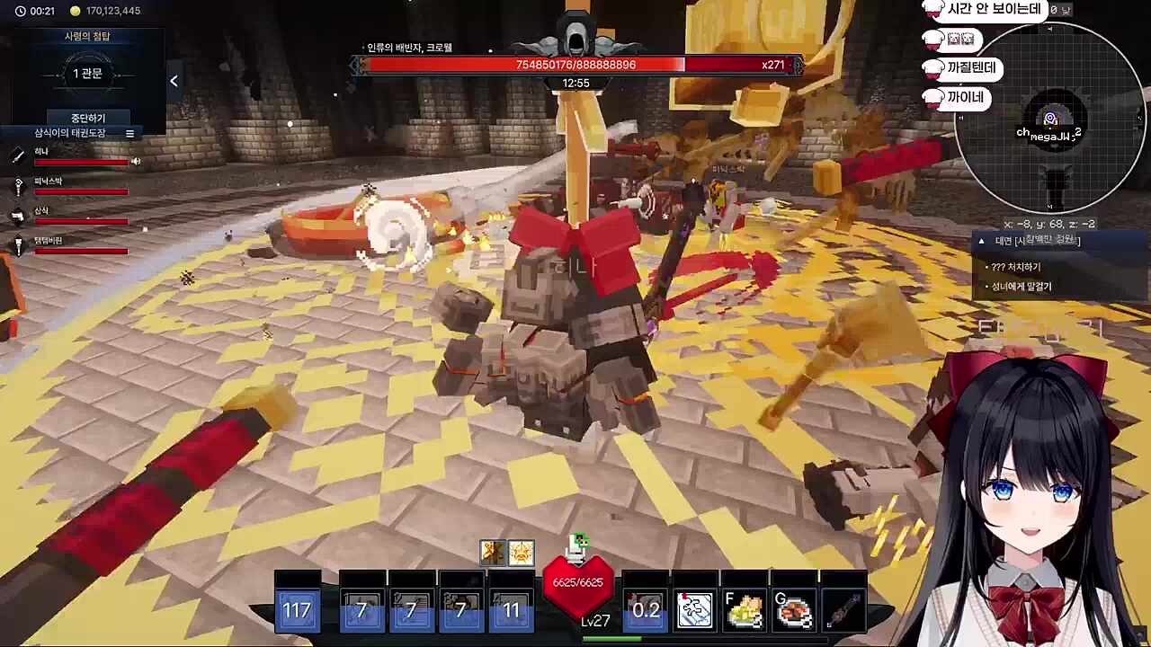 탬머니의 따뜻함