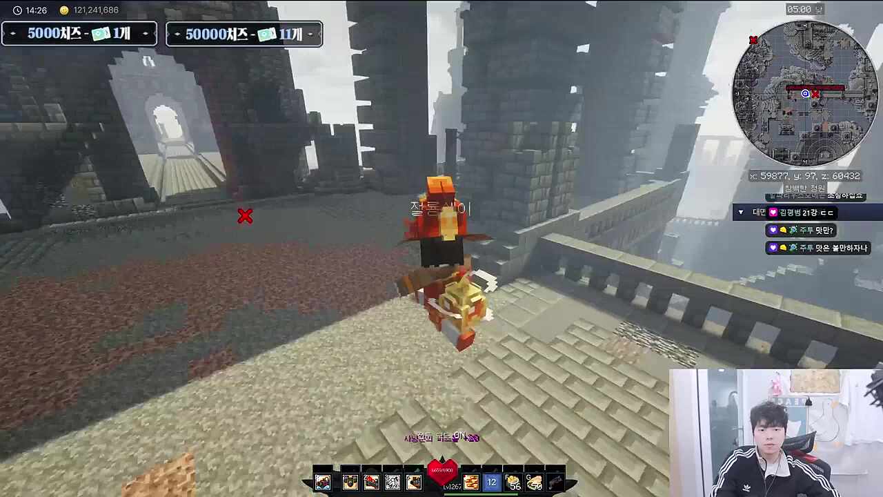 새싹의 1초식 2초식