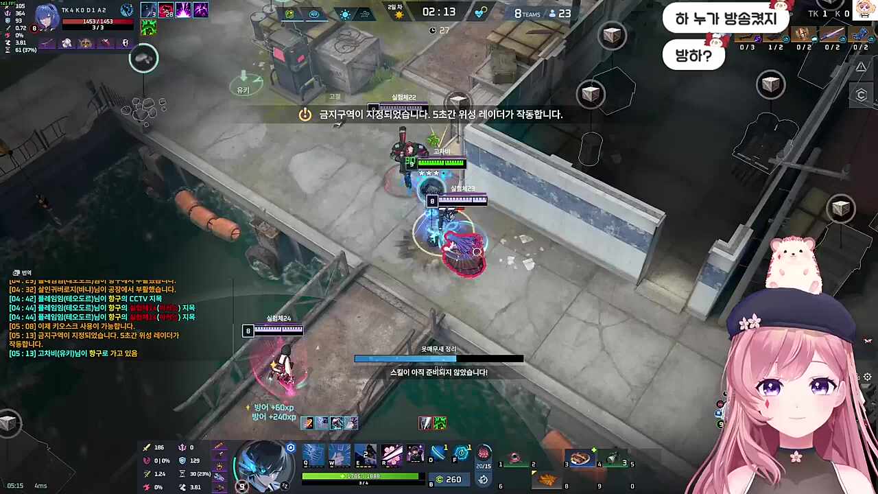 캬ㅑㅑㅑㅑㅑㅑㅑㅑㅑ