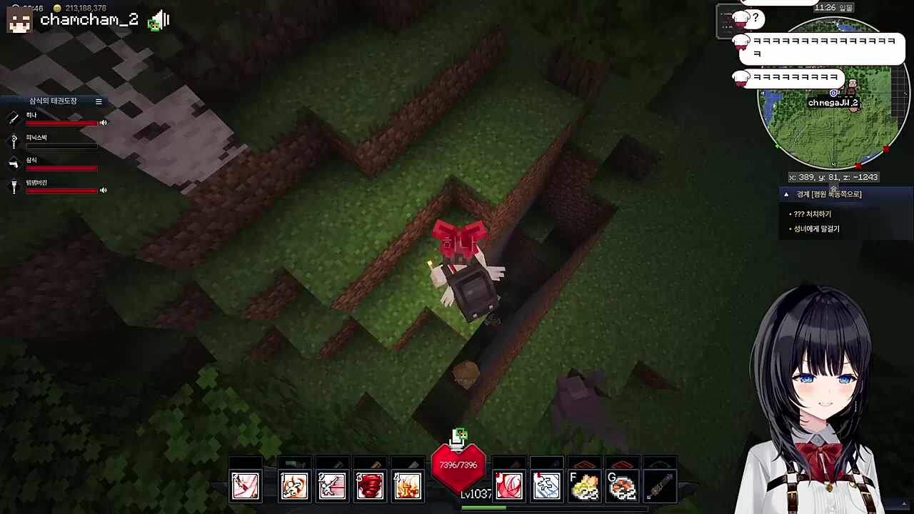 탬머니, 박종우 따운 ㅋㅋㅋㅋ