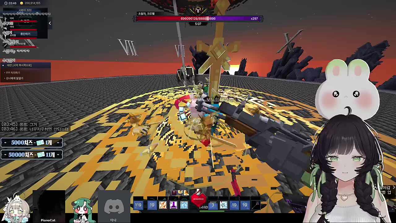 ‘앉기’에 입이 안떨어지는 다비