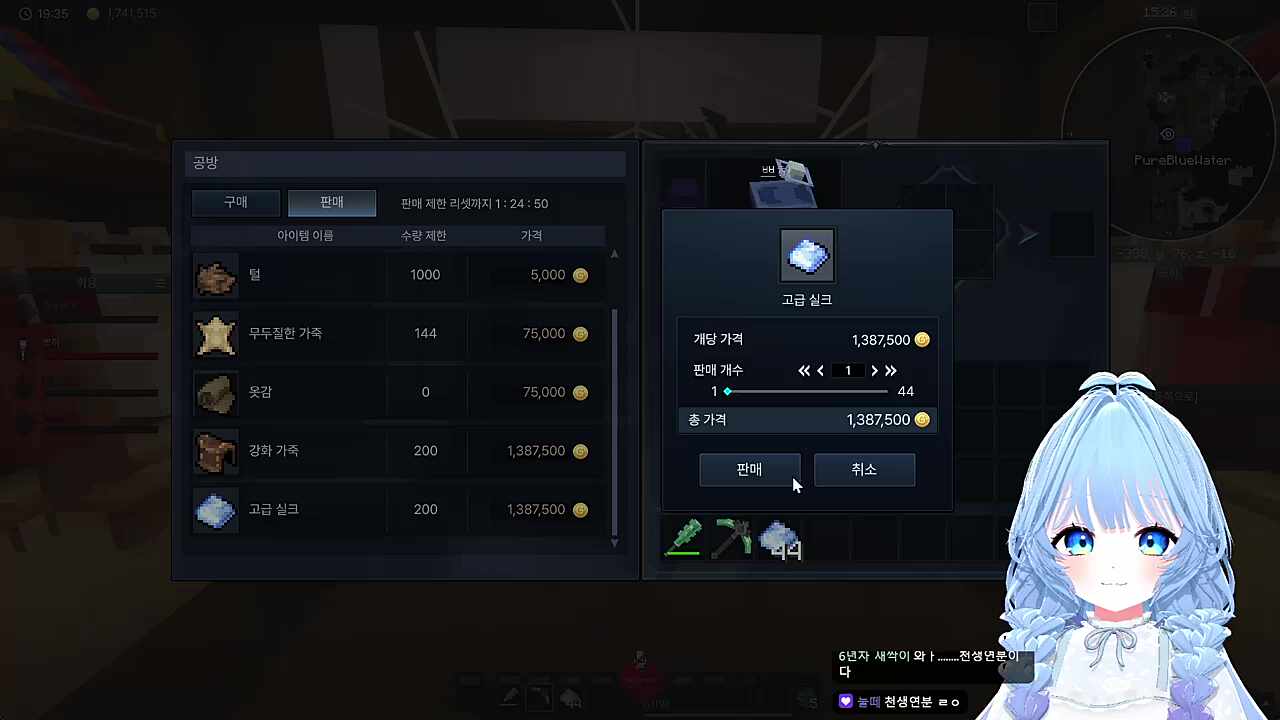 장기연애 커플이 데이트 하는 법