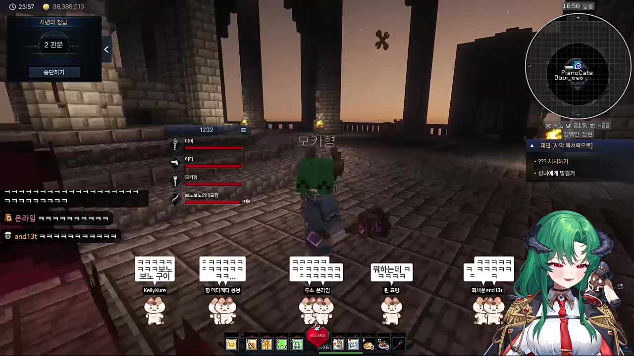 보노보노의 대모험 ) 크로웰 사우나편