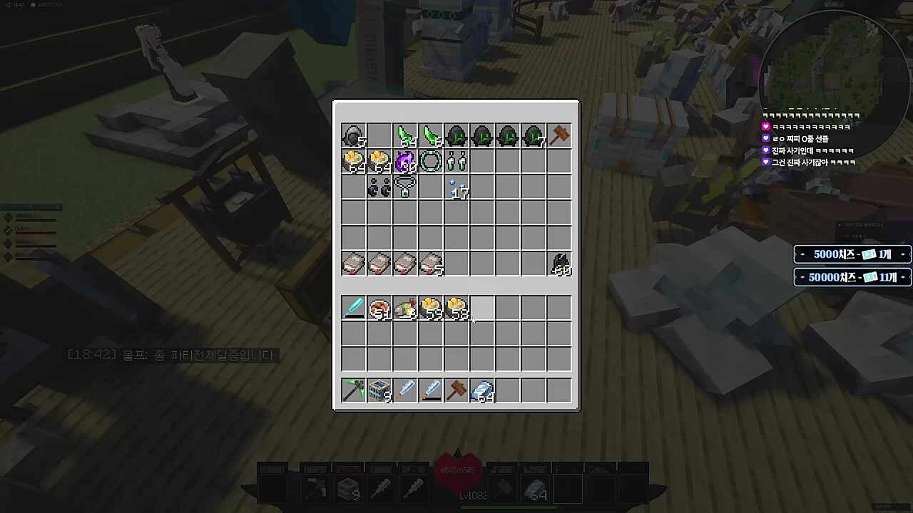 믿힌 훈장교 정신 ㅋㅋ