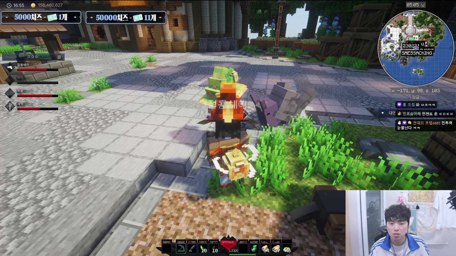 [픽크타] 분명 오늘부터 보스트라이를 하려고 했는데