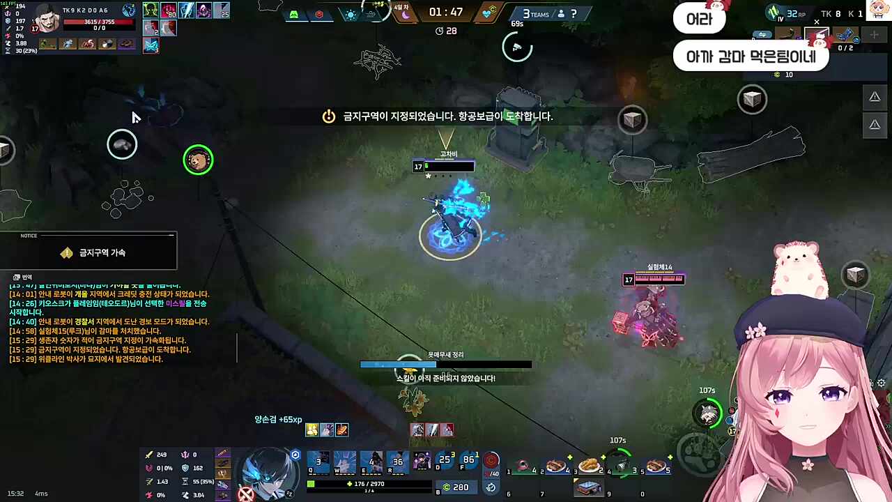 C입으로 슝
