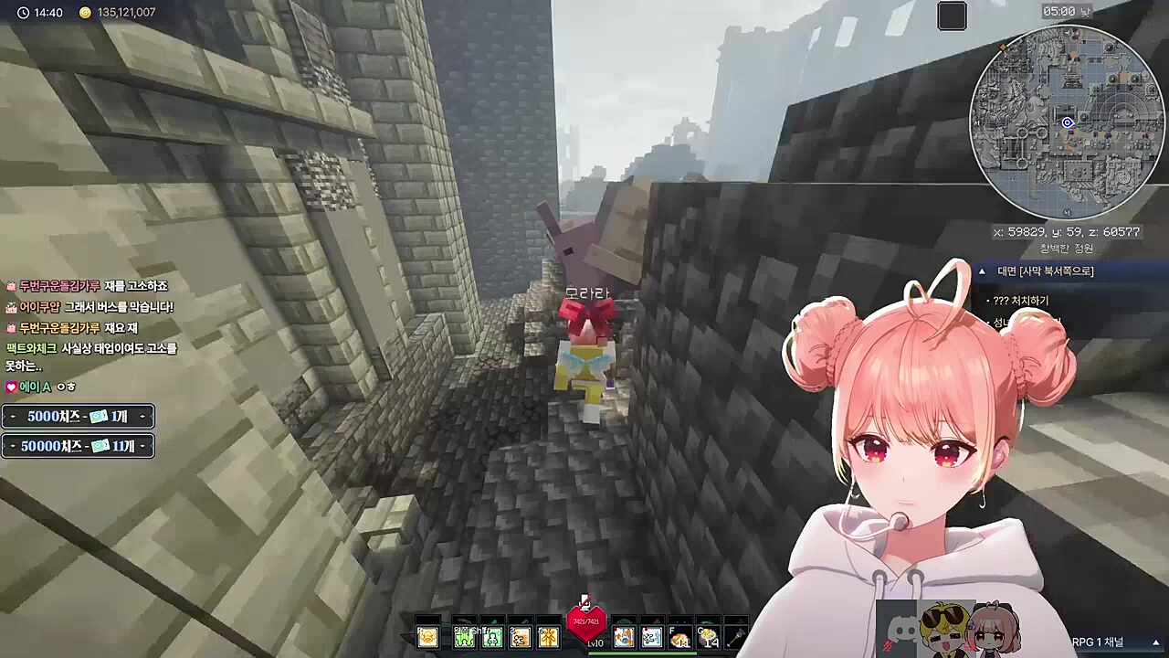 굉장한 저벅저벅 소리