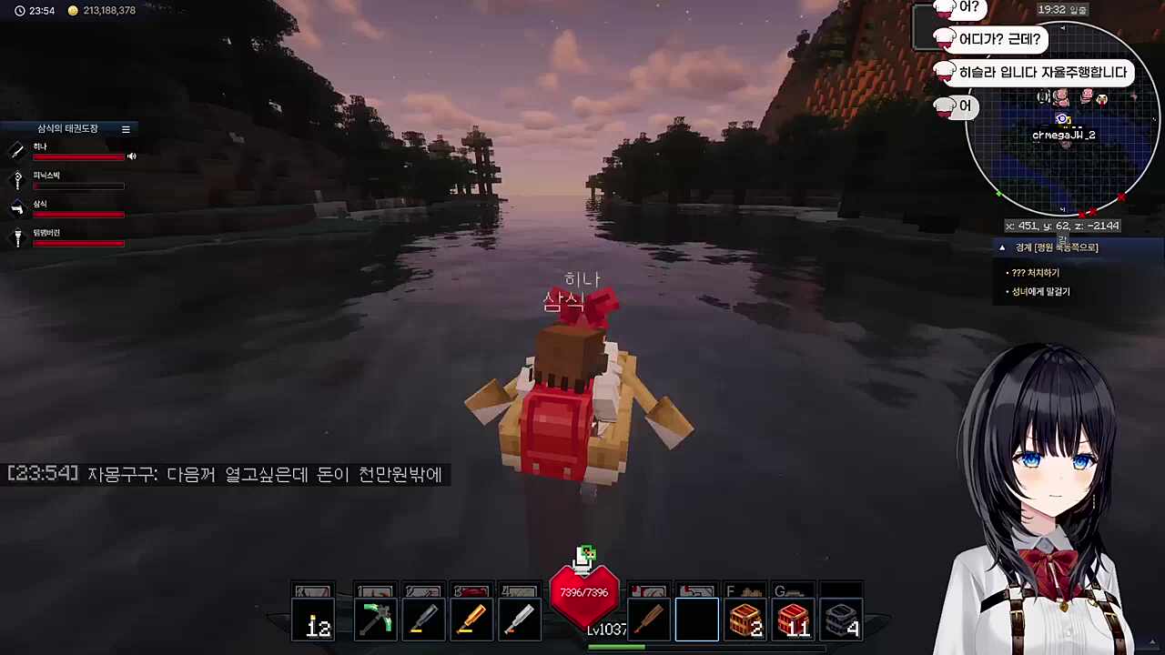 막혔다! 뚫렸다! 막혔다?