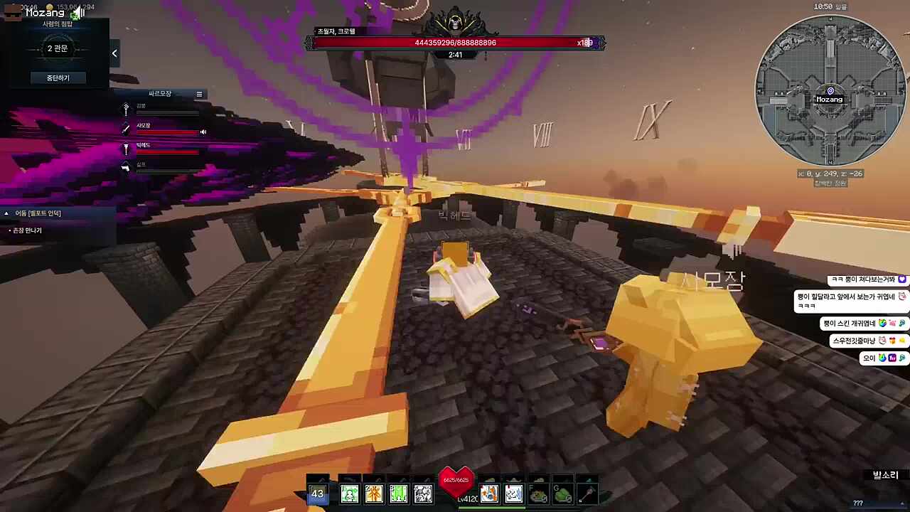 지식의 빅!! 너 최고다!